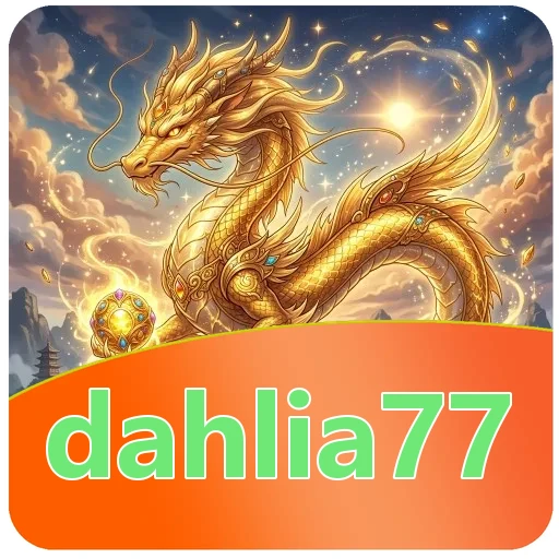 Performa dahlia77